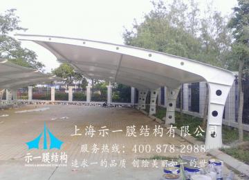 說一說七字型膜結(jié)構(gòu)車的特點