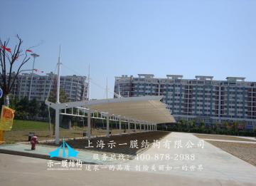 確保膜結(jié)構(gòu)工程在多雨天氣的質(zhì)量需要做什么？