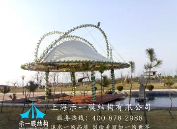 空間膜結構的發(fā)展與運用
