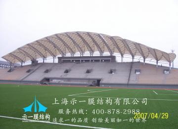 做膜結(jié)構(gòu)體育看臺的必要性