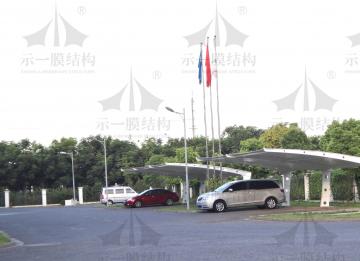 從膜結(jié)構(gòu)車(chē)棚聯(lián)想到膜材的密切關(guān)系