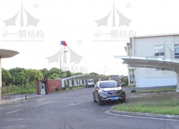 示一告訴你膜結(jié)構(gòu)停車(chē)棚積水問(wèn)題有多重要